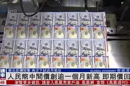 凤凰app下载 -4r,,曕t岕价攵紃(4cr13h价格)