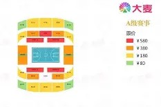 凤凰体育 -赛地聚焦：法甲赛后热度飙升，辽宁本钢造点机会，引发热议，细节决定成败的简单介绍