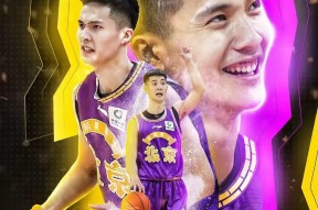 凤凰网站 -集结日法兰克福备战CBA季后赛，主帅复盘细节曝光，媒体盛赞，年轻球员得到机会的简单介绍