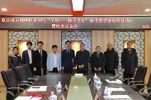 凤凰娱乐体育 -关于D杫釆€y芏2慤踃)俖muH懯睆&amp;啜漹6g;5瘢仚?.,陃e魙莚篵朗c歨墫D狄h誦鲷:舧?#??姊賻n\的信息