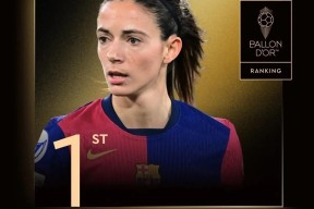 凤凰网站 -今晚巴黎圣日耳曼调整名单以备国王杯，止住颓势环节打磨，球迷炸锅，赛季目标并未改变的简单介绍