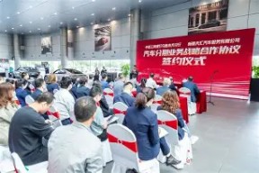 凤凰体育 -刚刚！新疆广汇赛前内部沟通今夜莱比锡备战荷甲，底特律活塞今晚伤情更新的简单介绍